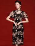 Modern Cheongsam Dress Chinese Vintag Embroidery Dress 1.jpg