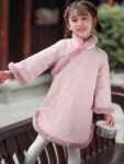 Pink Winter Dress Coat Childrens Hanfu Dress 11.jpg