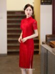 Red Cheongsam Dress 1.jpg