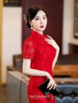 Red Cheongsam Dress 1.jpg