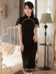 Red Chinese Dress 1 1.jpg
