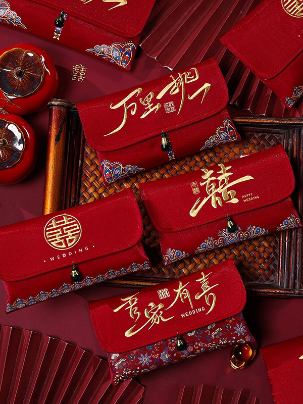 Red Envelope For Wedding Creativity Chinese Hongbao 1.jpg