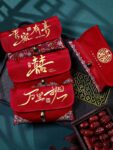 Red Envelope For Wedding Creativity Chinese Hongbao 1.jpg