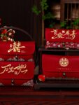 Red Envelope For Wedding Creativity Chinese Hongbao 1.jpg