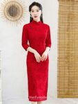 Red Lace Bridal Cheongsam 1.jpg