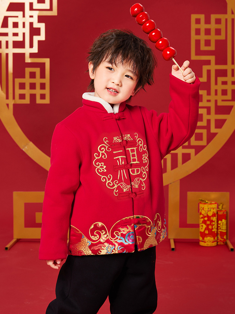 Red New Year Clothes Boys Tang Suit Coat1.jpg Red New Year Clothes Boys Tang Suit Coat1.jpg