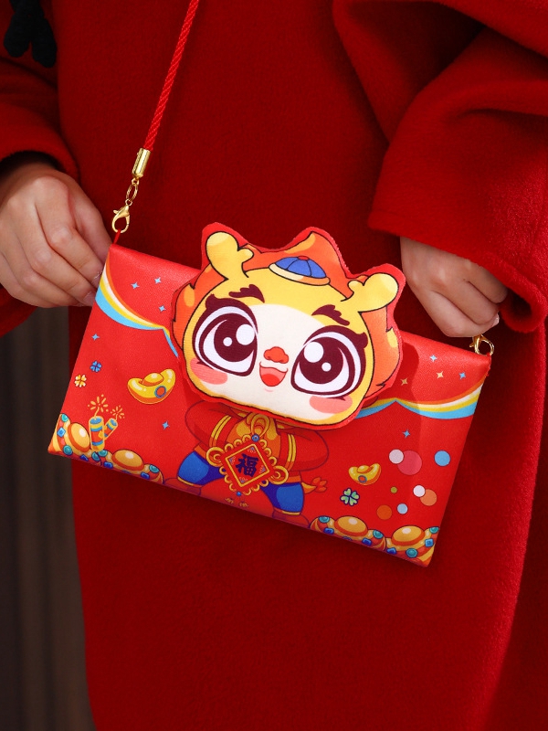 Red Rnvelope Cartoon Chinese Spring Festival Red Packet 1.jpg