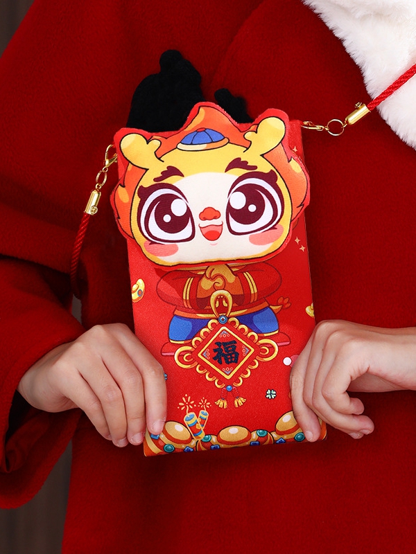 Red Rnvelope Cartoon Chinese Spring Festival Red Packet 2.jpg