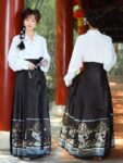 Skirt And Shirt 1.jpg