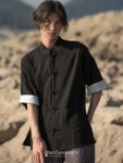 Tang Suit 1.jpg