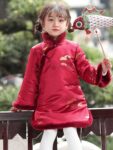 Tang Suit Kid Winter Thickened New Years Greeting Dress 5.jpg