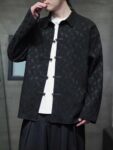 Tangzhuang Shirt Men Long Sleeved Jacquard Jacket1.jpg