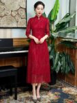 Wedding Cheongsam 1.jpg