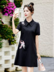 asian culture clothing 1.jpg