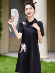 asian culture clothing 1.jpg
