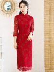 asian wedding dress 1.jpg