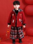 boys chinese new year jacket winter front.jpg