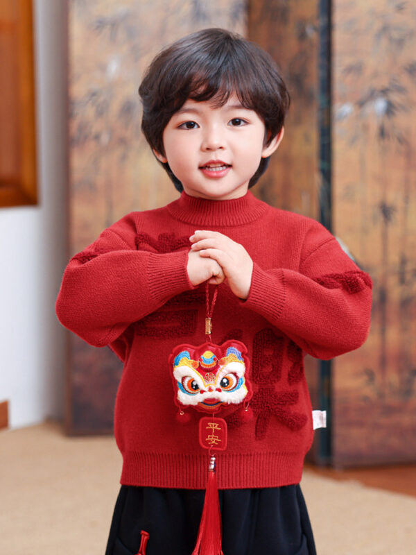 boys chinese new year sweater red knit front.jpg