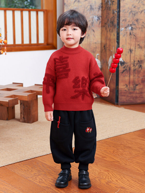 boys chinese new year sweater red knit full body.jpg