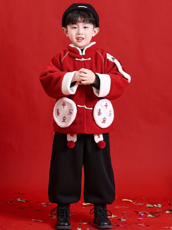 boys tang suit winter red front.jpg