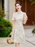 chinese clothes 1.jpg