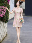 chinese clothing 1.jpg