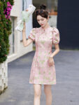 chinese clothing 1.jpg