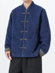 chinese clothing men 1.jpg