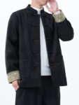 chinese collar jacket 1.jpg