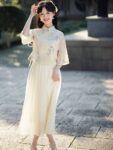 chinese dress for ladies 3.jpg