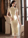chinese dress traditional 1.jpg