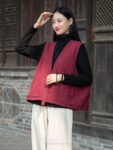 chinese jacket 1.jpg