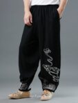 chinese mens kung fu pants 1.jpg