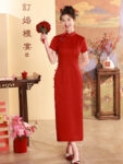 chinese wedding clothes 1 1.jpg