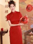 chinese wedding clothes 1 1.jpg