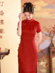 chinese wedding clothes 1 1.jpg