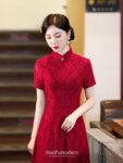 chinese wedding dress 1.jpg