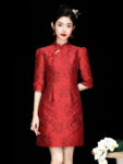 classic chinese dress a 6.jpg
