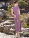 dress chinese wedding 1.jpg