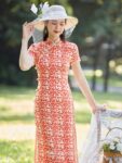 elegant qipao 1.jpg