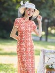 elegant qipao 1.jpg