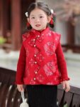 kids chinese vest loose fit winter style.jpg