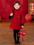 kids tang suit winter pair.jpg