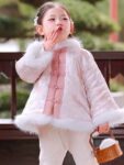 girls tang jacket gentle new year front look 1.jpg