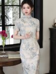 ic1019 qipao blue front standing full.jpg