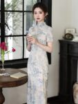 ic1019 qipao blue front standing full.jpg