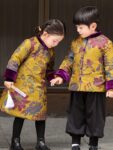 kids chinese new year jacket yellow front couple.jpg