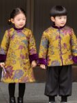 kids chinese new year jacket yellow front couple.jpg