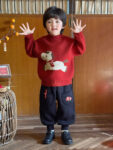 kids chinese new year outfit red sweater bear front.jpg
