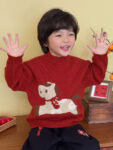 kids chinese new year outfit red sweater bear front.jpg